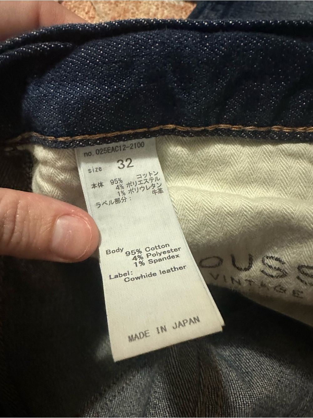 Moussy Vintage jeans size 32 raw hem distressed details designer - Picture 4 of 9